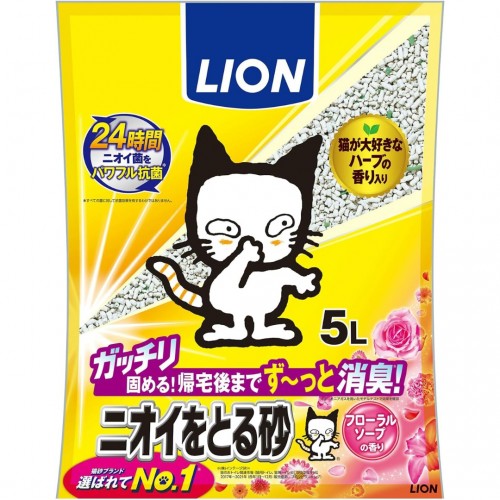 [只限店取] 獅王Pet - LION 24小時強勁消臭礦物貓砂 5L 花皂香 166-0089  